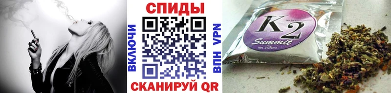 БУТИРАТ буратино  Ужур 
