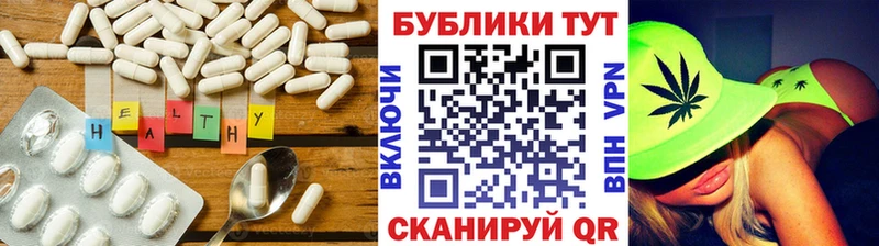 Ecstasy круглые Ужур