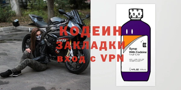jwh Абдулино