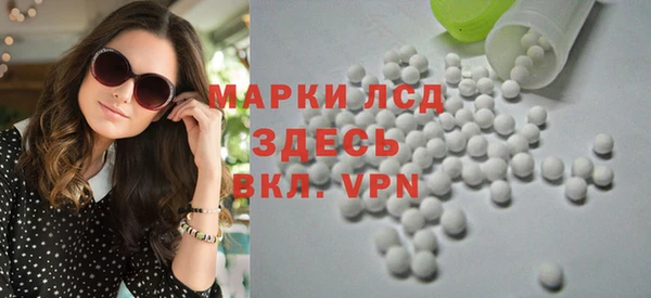mdpv Абаза