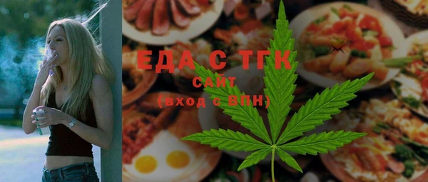 мяу мяу мука Абинск