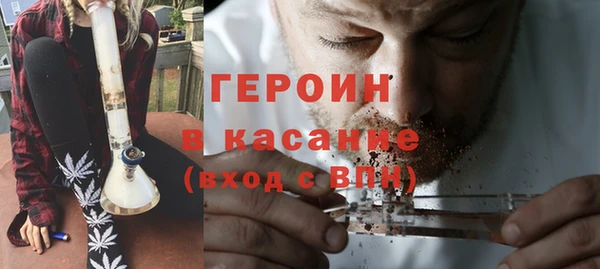 mdpv Абаза