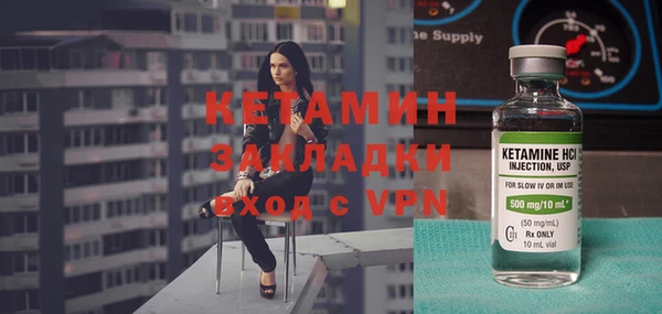 jwh Абдулино
