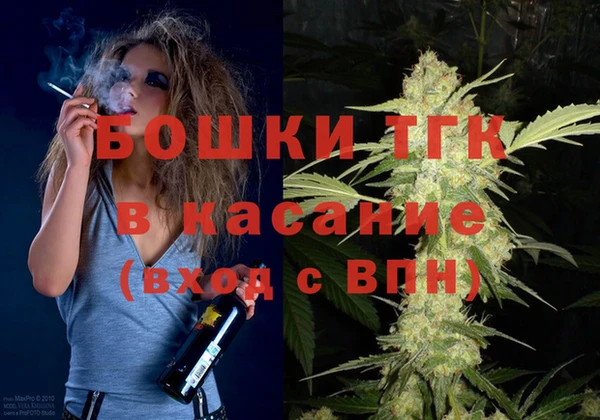 jwh Абдулино