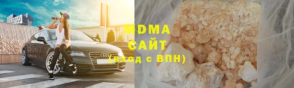 jwh Абдулино