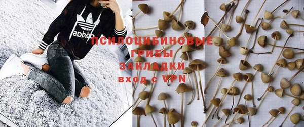 jwh Абдулино
