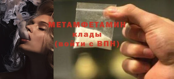скорость mdpv Магадан