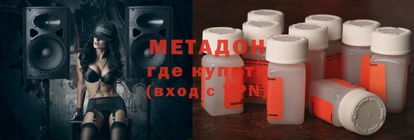 jwh Абдулино