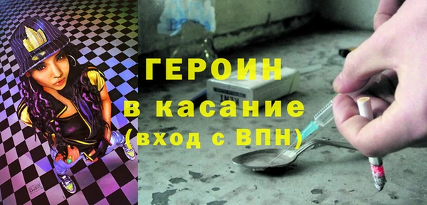 твердый Майский