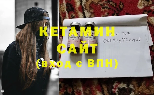 jwh Абдулино