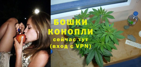 jwh Абдулино