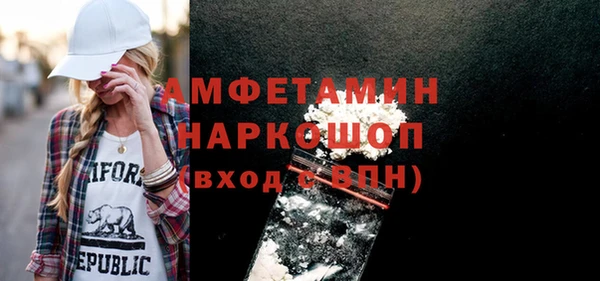 jwh Абдулино