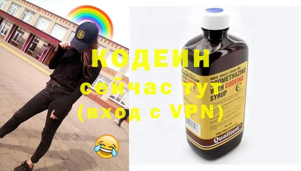 jwh Абдулино