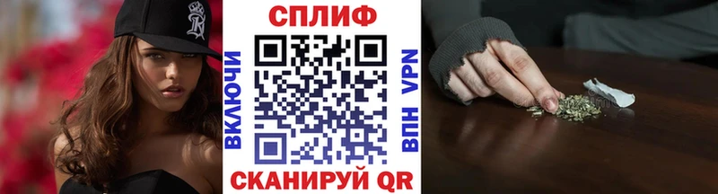 купить закладку  Ужур  Марихуана ГИДРОПОН 